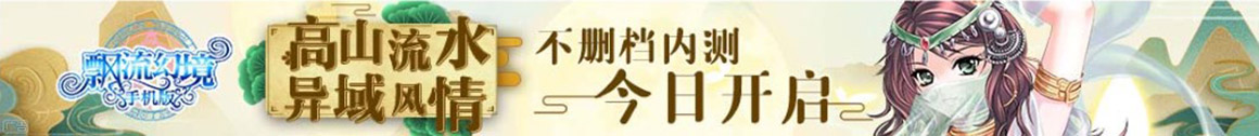 泸州配资